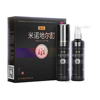 PLUS会员：蔓迪 生发喷雾米诺地尔酊 90ml*2瓶