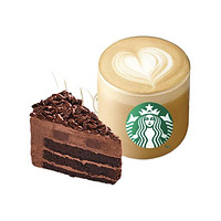 会员专享：STARBUCKS 星巴克 【招牌组合】蛋糕+咖啡单人餐 到店券