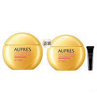 AUPRES 欧珀莱 烈日清透防晒液 SPF50+ PA++++ 60ml（赠 同款正装60ml+粉底液7ml）