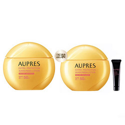 AUPRES 欧珀莱 烈日清透防晒液 SPF50+ PA++++ 60ml（赠 同款正装60ml+粉底液7ml）