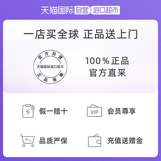 巴黎欧莱雅玻尿酸水光洗发水露润发乳440ml控油清爽蓬松