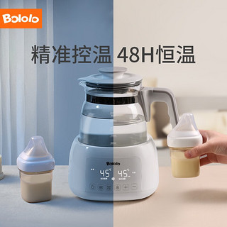 婴儿奶瓶消毒器 旋钮消毒器+温奶器+1.3L调奶器