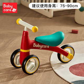 babycare 儿童平衡车无脚踏滑步车 1-3岁婴儿平衡滑行学步