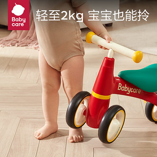 babycare 儿童平衡车无脚踏滑步车 1-3岁婴儿平衡滑行学步