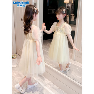 开米熊女童连衣裙夏装2023新款儿童装夏款中国古风公主裙小女孩薄款汉服 杏色 150码建议身高140cm左右