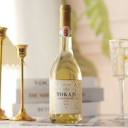 PORGÁNYI WINERY 波尔加尼酒庄托卡伊甜型白葡萄酒 2018年 500ml