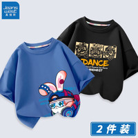 真维斯(Jeanswest)男童T恤2023年新款男孩夏季薄款纯棉舒适短袖中大童夏天休闲半袖 牛仔蓝 J朋克兔-黑 J方块舞狮 100cm