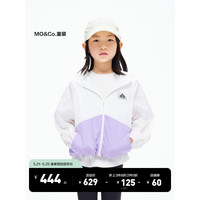 little MO&Co.抑菌防晒服-little moco童装23夏装新款男女童抗UV外套KBC2JKTT02 浅紫色 120/56