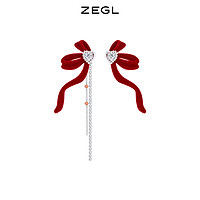 ZEGL设计师本命年兔系列红色丝绒耳环女夏天流苏耳钉新年银针耳饰