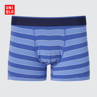 UNIQLO 优衣库 男装SUPIMA COTTON针织短裤(低腰 四角 男士内裤) 459459