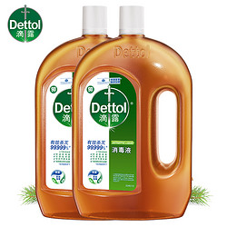 Dettol 滴露 消毒液 1.8L*2瓶