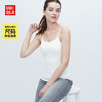 UNIQLO 优衣库 凉感衣女装AIRism Bra吊带衫455340