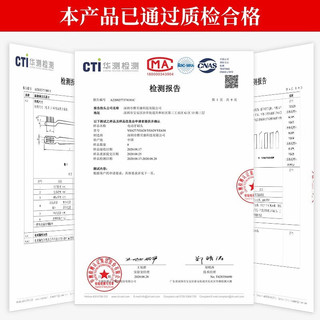  DONG NAI LUN/东耐伦 多角度清洁 电动牙刷头  8个