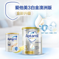 Aptamil 爱他美 白金澳洲版奶粉3段900g