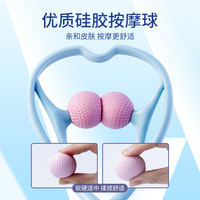 多功能手动颈椎按摩器夹脖子颈部颈夹器按肩颈腰部揉捏家用按摩仪 粉色-加长升级款(空心手柄)