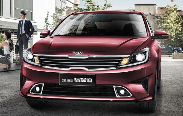 kia东风悦达起亚福瑞迪
