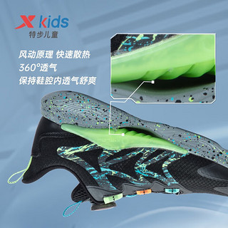特步（XTEP）儿童运动鞋透气跑鞋中大童旋转扣跑鞋软底耐磨跑步鞋 黑 33码