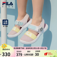 FILA 斐乐 童鞋男小童包头运动凉鞋2023夏季宝宝女童亮灯儿童鞋