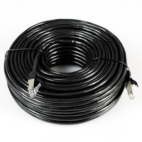 双喜鹊 超五类网线六类千兆纯铜电脑网络线家用高速屏蔽线黑色1米m