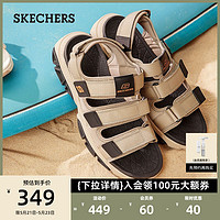 SKECHERS 斯凯奇 男鞋魔术贴凉鞋休闲户外鞋百搭舒适露趾沙滩鞋