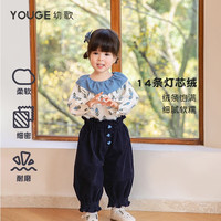 YOUGE幼歌 女童复古甜美灯芯绒长裤2023春季新款婴 藏青(66-90两用裆) 80cm