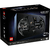 京东百亿补贴：LEGO 乐高 Batman蝙蝠侠系列 76252 蝙蝠洞 影盒