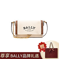 BALLY 巴利 女士字母链条单肩包 WAC029CV011I135O