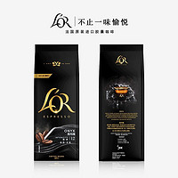 L'OR 深度烘焙 黑玛瑙 咖啡豆 500g+500g