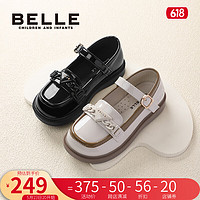 百丽（Belle）童鞋儿童英伦风黑色皮鞋2023年春季新款时尚单鞋公主鞋女童乐福鞋 米色-DE3298 26码 适合脚长约15.5-16.1cm
