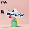 FILA 斐乐 童鞋儿童运动鞋2023年夏新款透气网眼休闲防滑一脚蹬鞋子