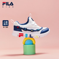 FILA 斐乐 童鞋儿童运动鞋2023年夏新款透气网眼休闲防滑一脚蹬鞋子