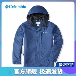 Columbia 哥伦比亚 棉衣男秋冬户外热能反射防风保暖复古连帽棉服外套WE0996