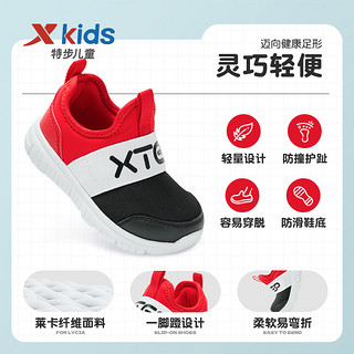 XTEP 特步 童鞋宝宝鞋