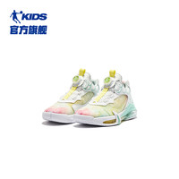 QIAODAN 乔丹 中国乔丹童鞋儿童篮球鞋气垫2023夏季新款中大童旋纽扣男童运动鞋