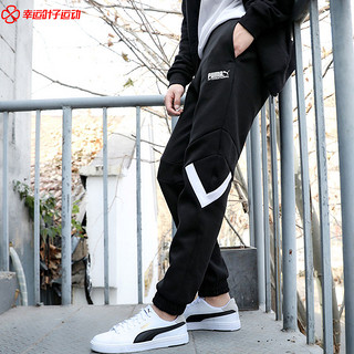 PUMA 彪马 INTLGAME联名系列 intl Track Pants Dk 男子运动裤 531336-01 黑色 L