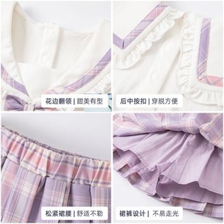 戴维贝拉（DAVE＆BELLA）戴维贝拉女童JK裙子套装儿童洋气夏装2023中大童学院风两件套