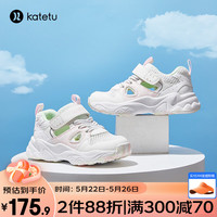 卡特兔儿童运动鞋女童2023春新款小白鞋网眼透气休闲男童老爹鞋X3BF001 白粉 内长17.5cm/28码 适合脚长16.5cm