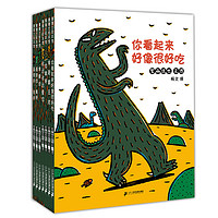 促销活动：京东 6·18好书提前购 自营图书