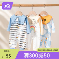 婧麒(JOYNCLEON)婴儿衣服春秋款新生儿长袖哈衣纯棉连体衣 开衫小鸭子 59cm