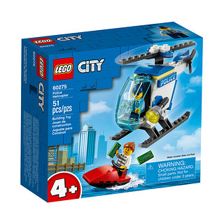 LEGO 乐高 City城市系列 60275 警用直升机