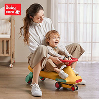 babycare 扭扭车3-6岁静音防侧车溜溜车玩具车大人可坐音乐摇摆车