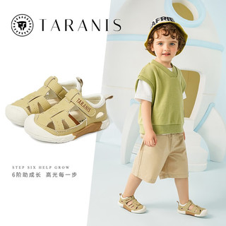 泰兰尼斯童鞋2023夏季新款婴幼儿包头防踢男宝宝鞋子休闲软底凉鞋 绿色 18码 适合脚长11.5cm
