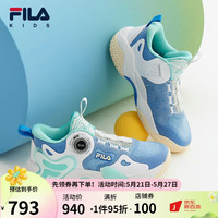 FILA 斐乐 童鞋儿童BB鞋2023夏季中大童儿童场上篮球鞋
