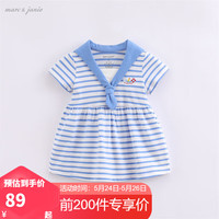MARC&JANIE马克珍妮童装儿童夏装女童海军条纹连衣裙儿童裙子220802