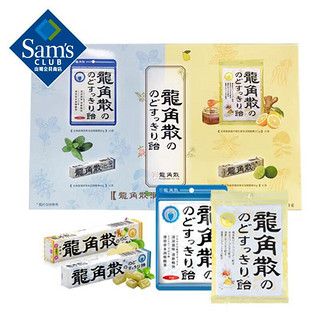 Sam's 龙角散组合 229.3g