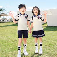 芯时代幼儿园园服学院风儿童夏季学生装女学院风校服套装夏装小学生班服 男生 夏款 120码