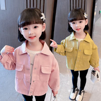 童臻爱童装女童春秋装皮衣外套2023新款X时尚女孩宝宝洋气休闲PU皮外套 粉色 90(建议身高80-90cm)