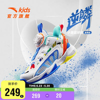 安踏 ANTA儿童球鞋运动鞋A312329901