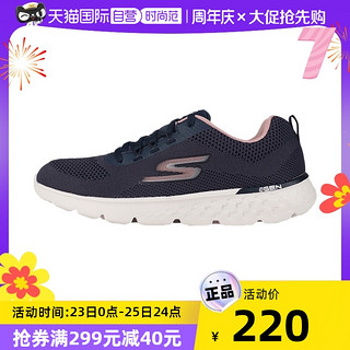 SKECHERS 斯凯奇 女鞋WOMEN'S GO新款运动透气跑步鞋667044-NVPK（35/22/5、667044-NVPK）