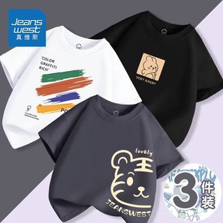 真维斯男童纯棉t恤短袖2023新款儿童夏装半袖男孩夏天运动上衣潮 灰白黑ZJL282 160